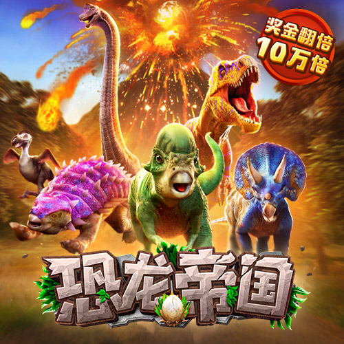 42982金牛网金牛版图库